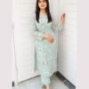 Mint Floral Printed 2-Piece Lawn Suit – Affordable Summer Lawn Collection in Pakistan Mint floral printed 2-piece lawn suit with matching trouser from affordable summer lawn collection in Pakistan